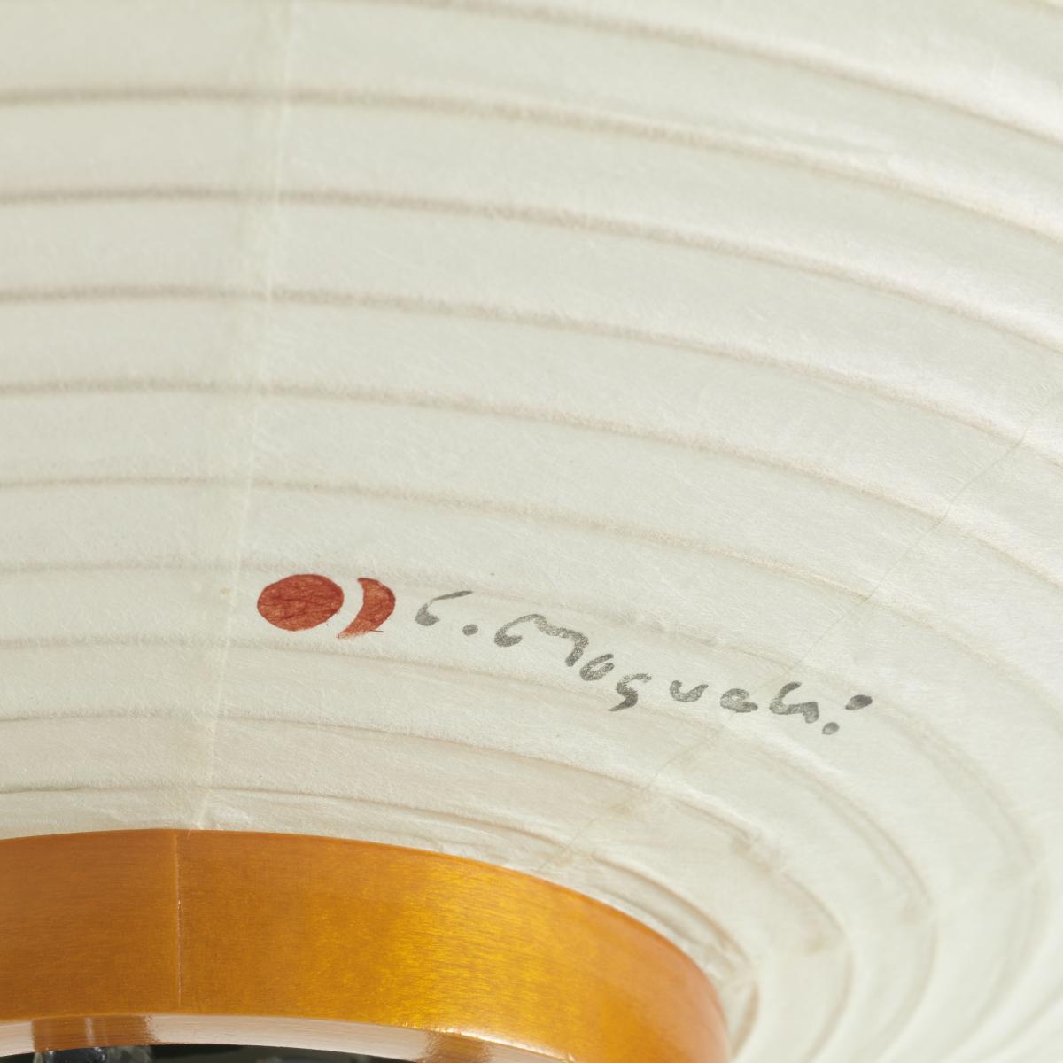 Akari 10A Floor lamp paper beige /Isamu Noguchi, 1951 - Ø 53 x H 123 cm - Vitra – image 4