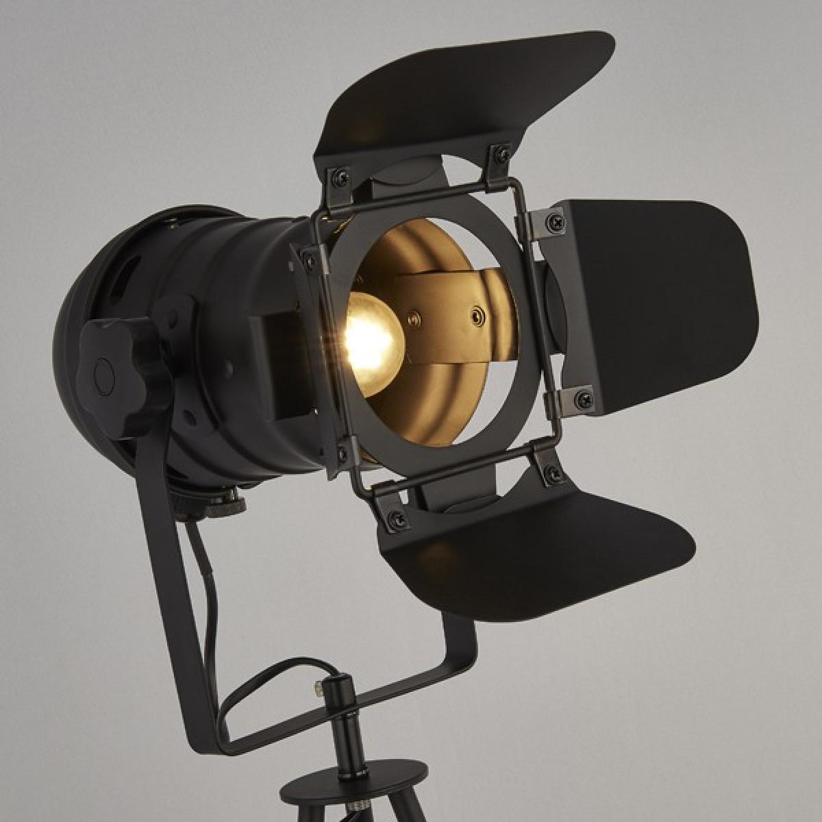 Spectre Black Spotlight Floor Lamp – image 3