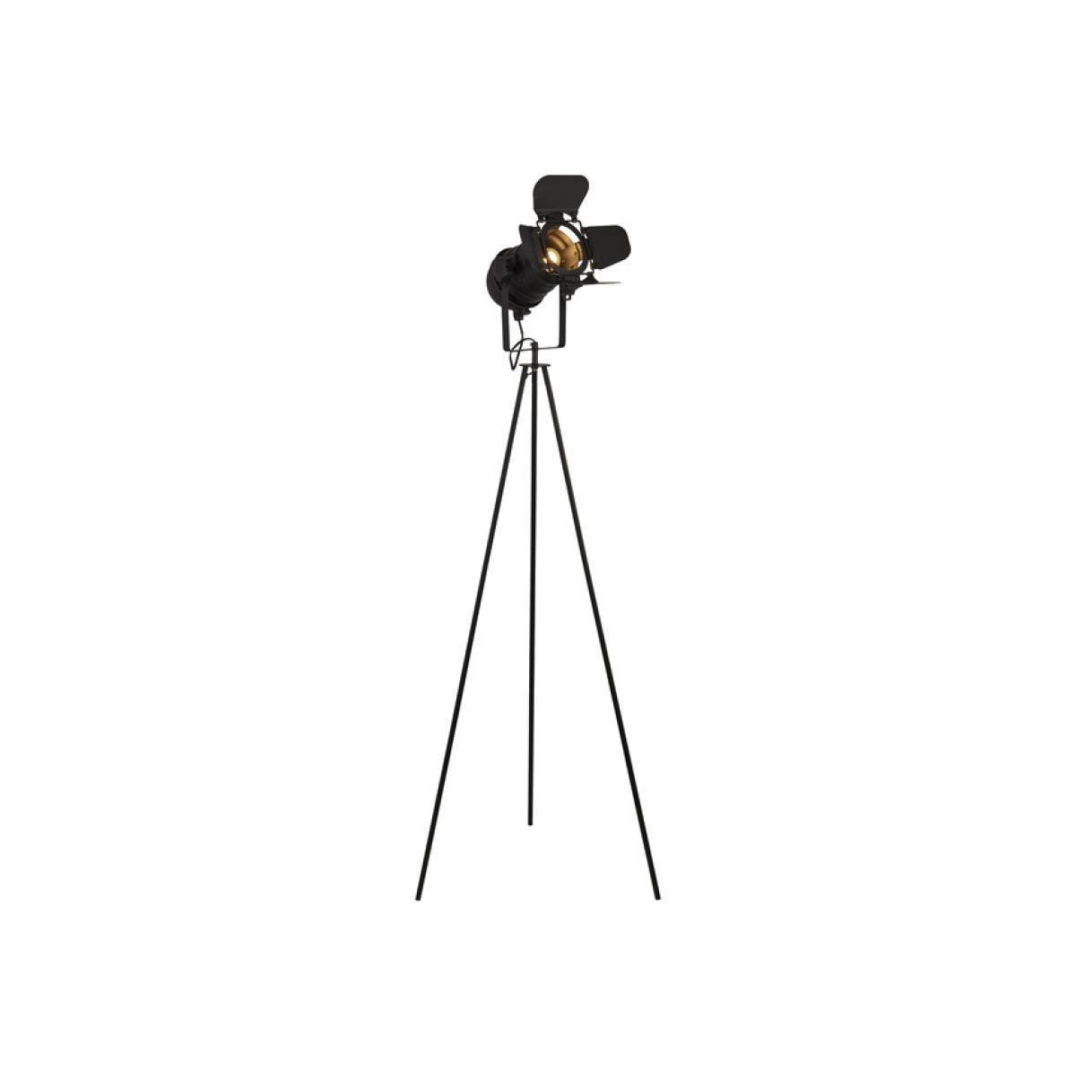 Black Spotlight Floor Lamp - Black