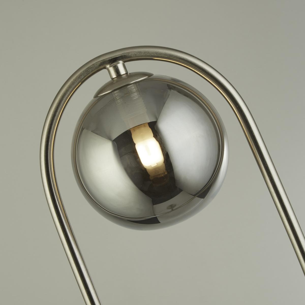 Portachoillan Satin Silver Floor Lamp - Silver – image 2
