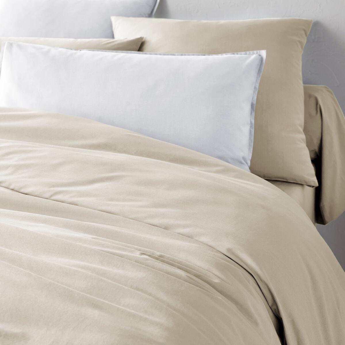 Scenario Plain 100% Organic Cotton Percale 200 Thread Count Duvet Cover – image 2