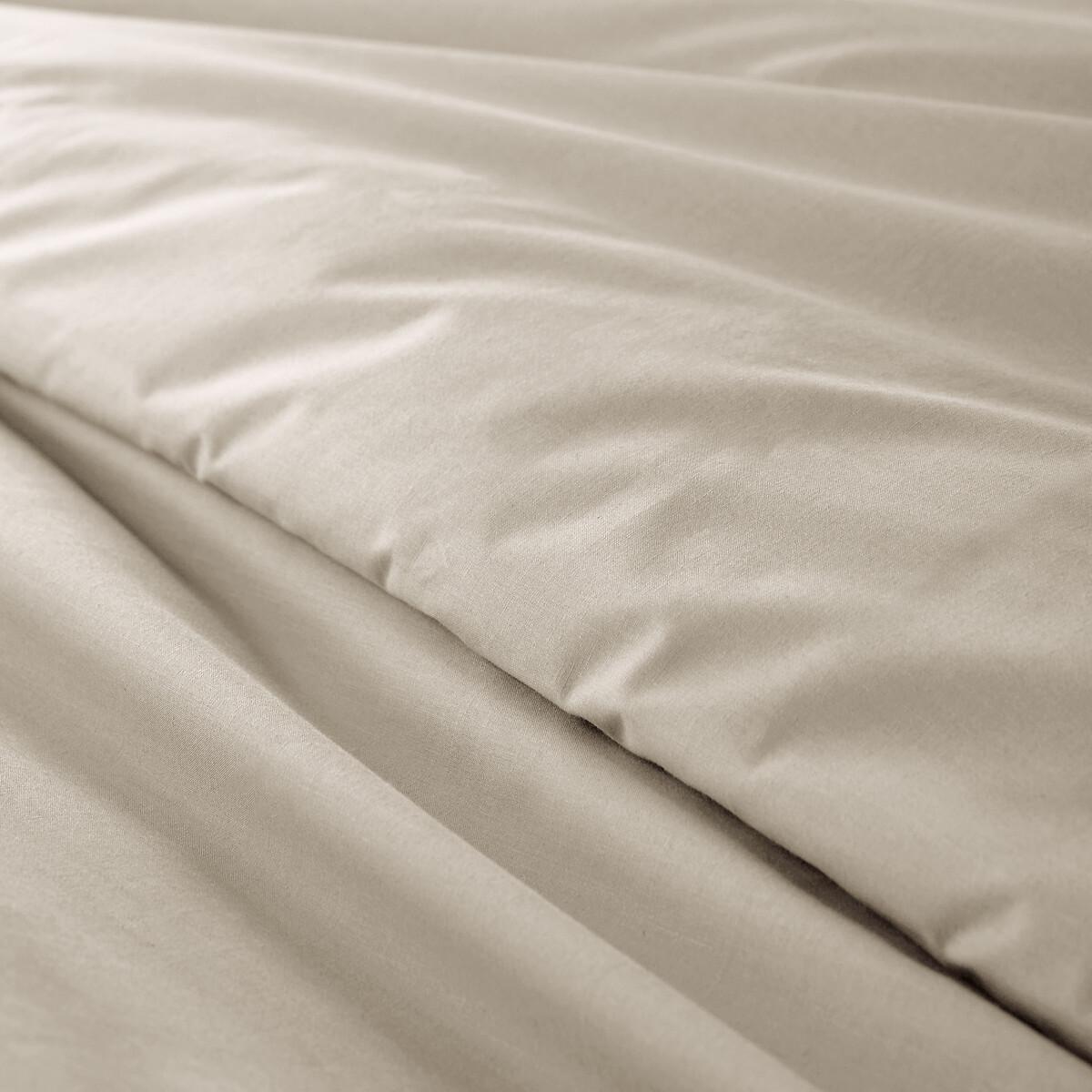 Scenario Plain 100% Organic Cotton Percale 200 Thread Count Duvet Cover – image 4