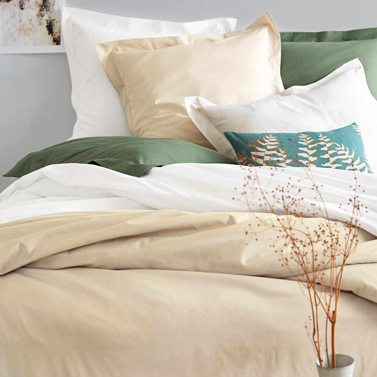 Scenario Plain 100% Organic Cotton Percale 200 Thread Count Duvet Cover – image 7