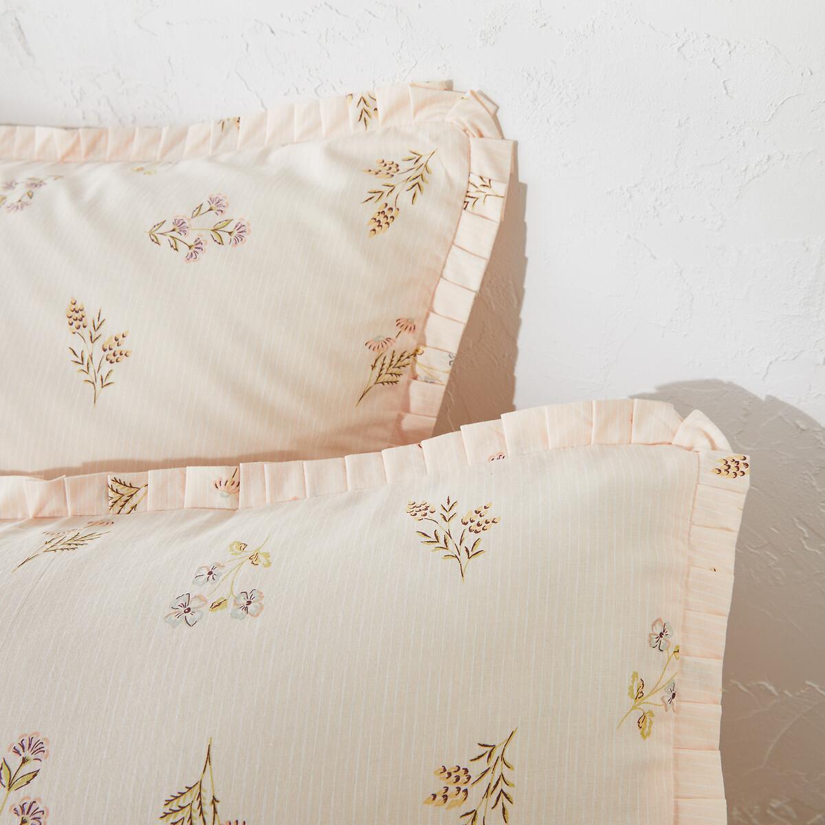 Camomille Floral 50% Recycled Cotton Duvet Cover – image 3