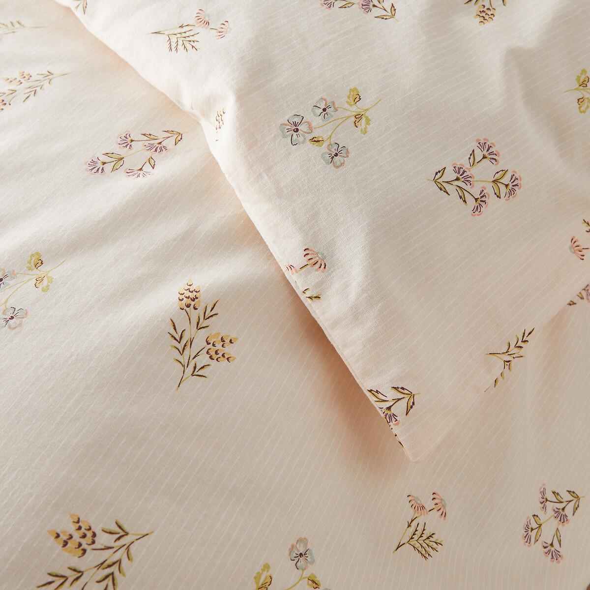 Camomille Floral 50% Recycled Cotton Duvet Cover – image 4