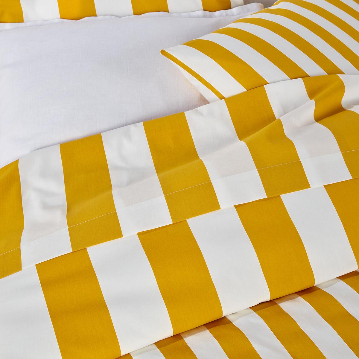 Hendaye Striped 100% Cotton Reversible Duvet Cover – image 2
