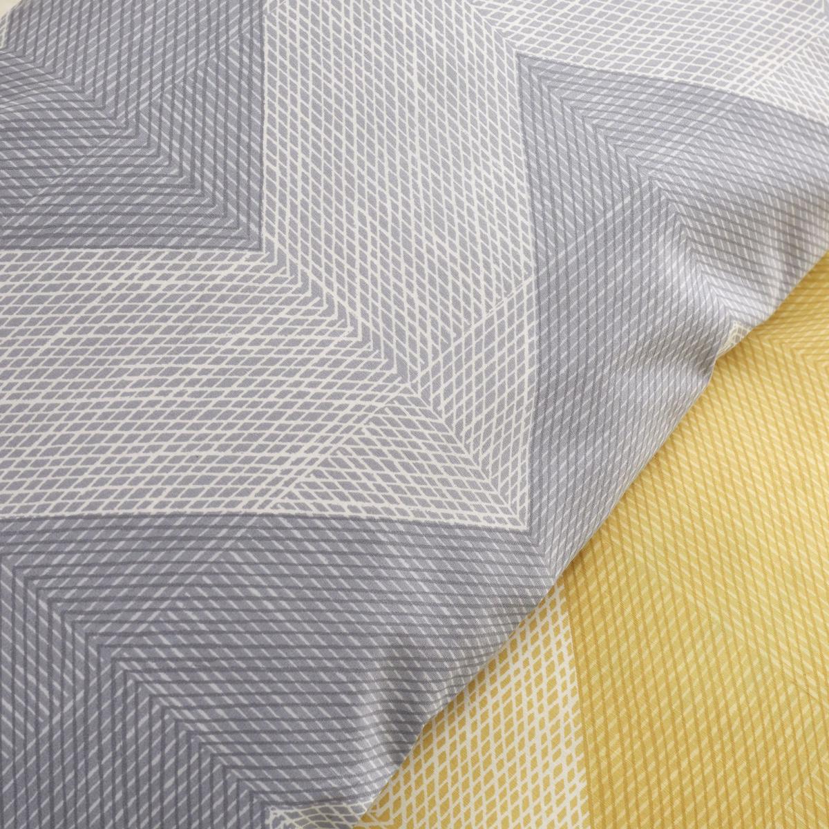 Catherine Lansfield Chevron Geo Ochre and Yellow Duvet Cover and Pillowcase Set Twin Pack Ochre (Yellow) – image 4