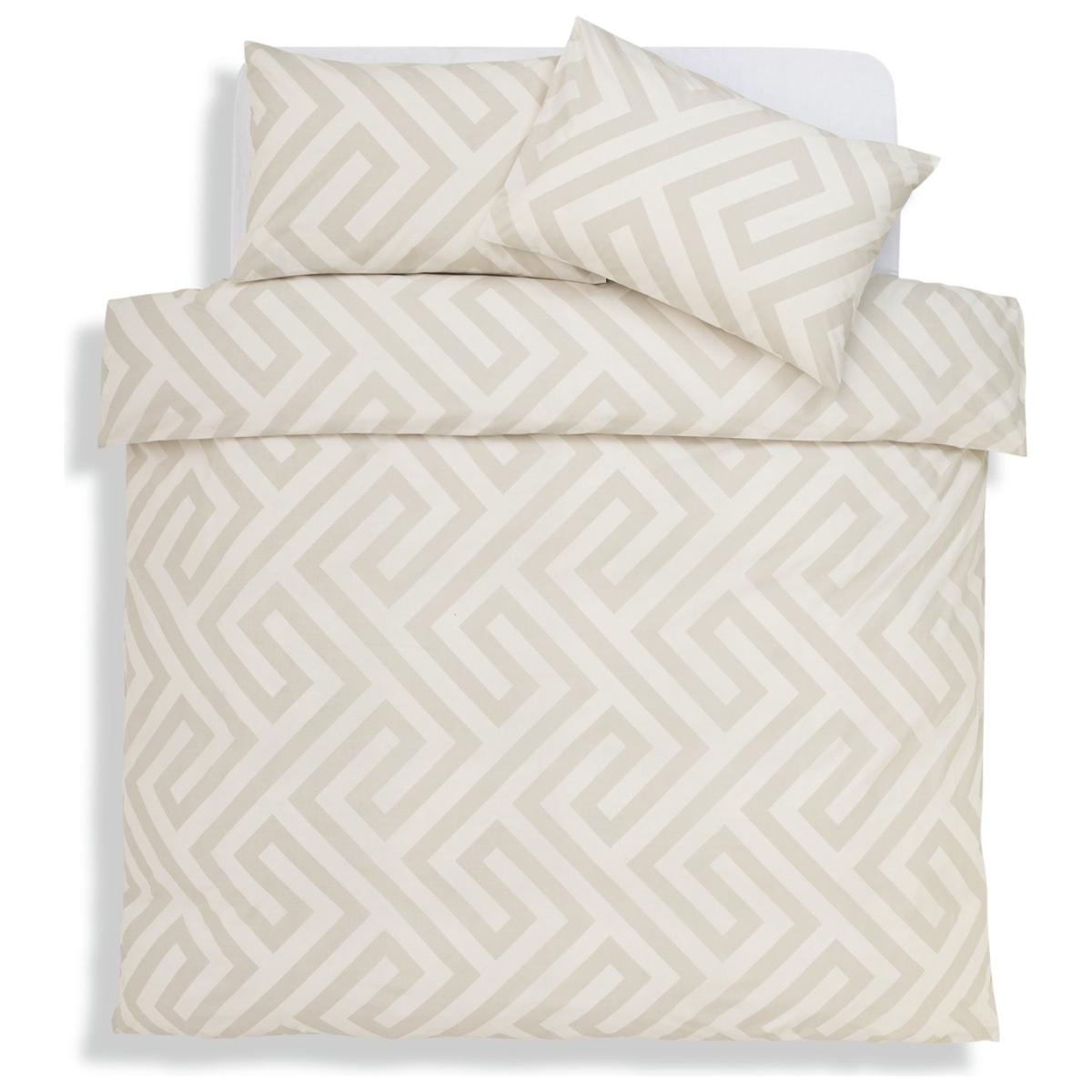 Habitat Geo Print Beige Bedding Set - Double – image 3