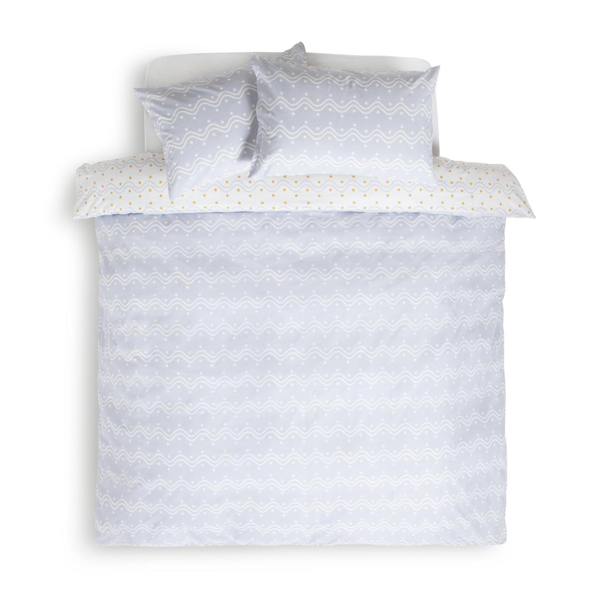 Habitat Wiggle Sky Blue & White Bedding Set - Double – image 6