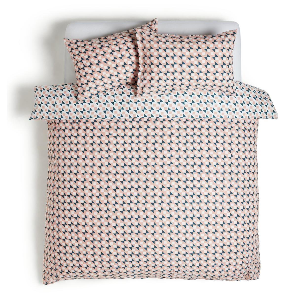 Habitat Studio Mosaic Bedding Set - Double – image 4