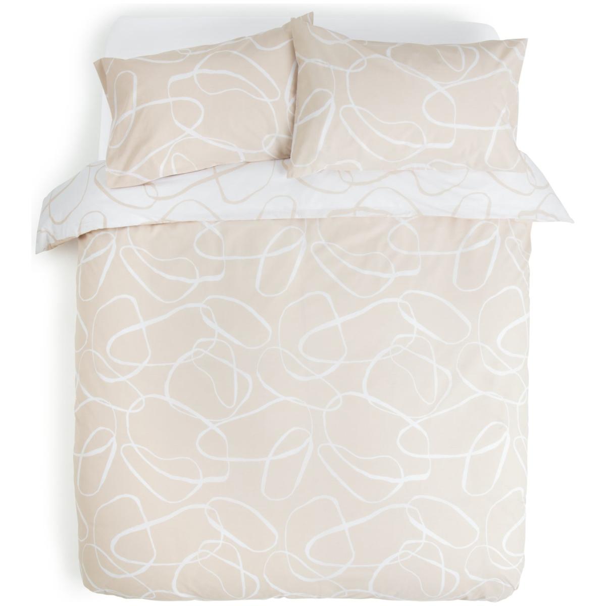 Habitat Reset Pebbles Pink Bedding Set - Double – image 3