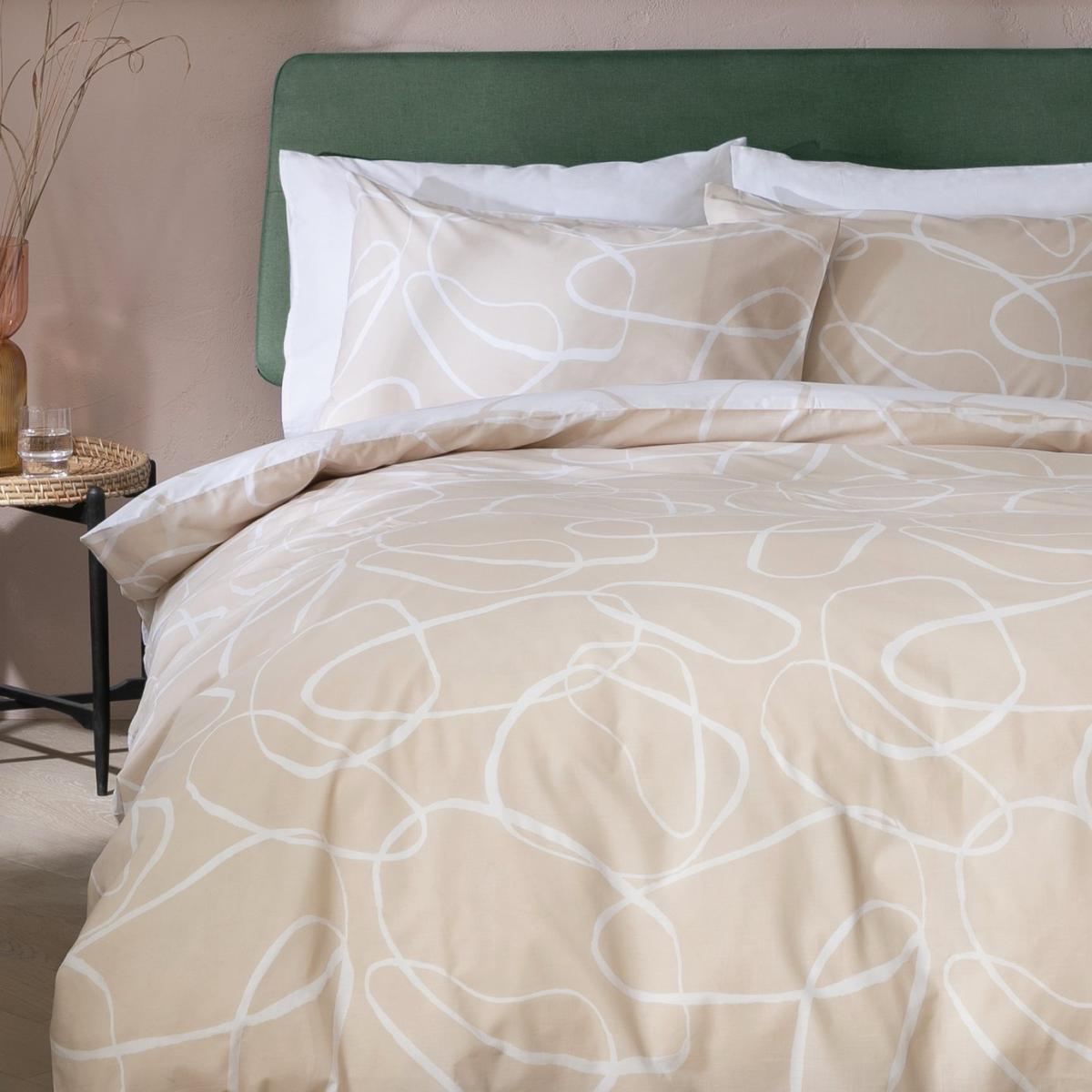 Habitat Reset Pebbles Pink Bedding Set - Double – image 1