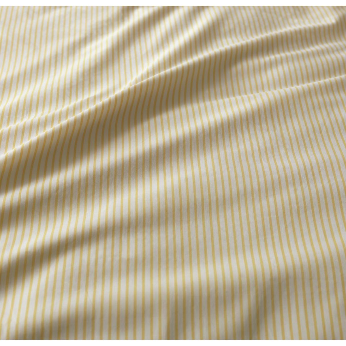 Habitat Country Hideaway Stripe Mustard Bedding Set- Double – image 6