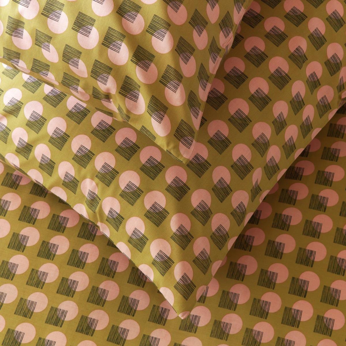Habitat Citrine Linen Look Geo Print Bedding Set - Double – image 4