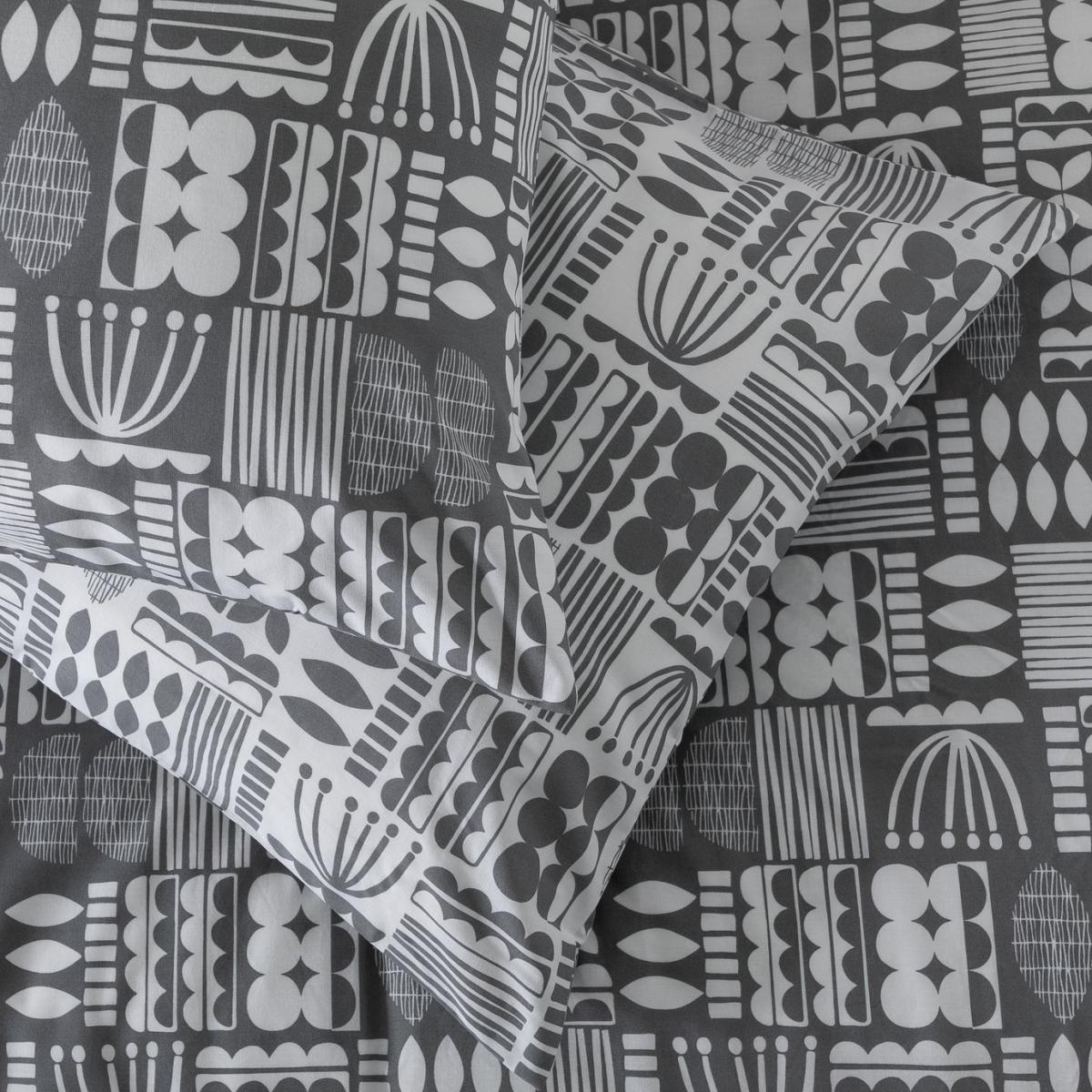 Habitat Block Pattern Tonal Grey Bedding Set - Double – image 4
