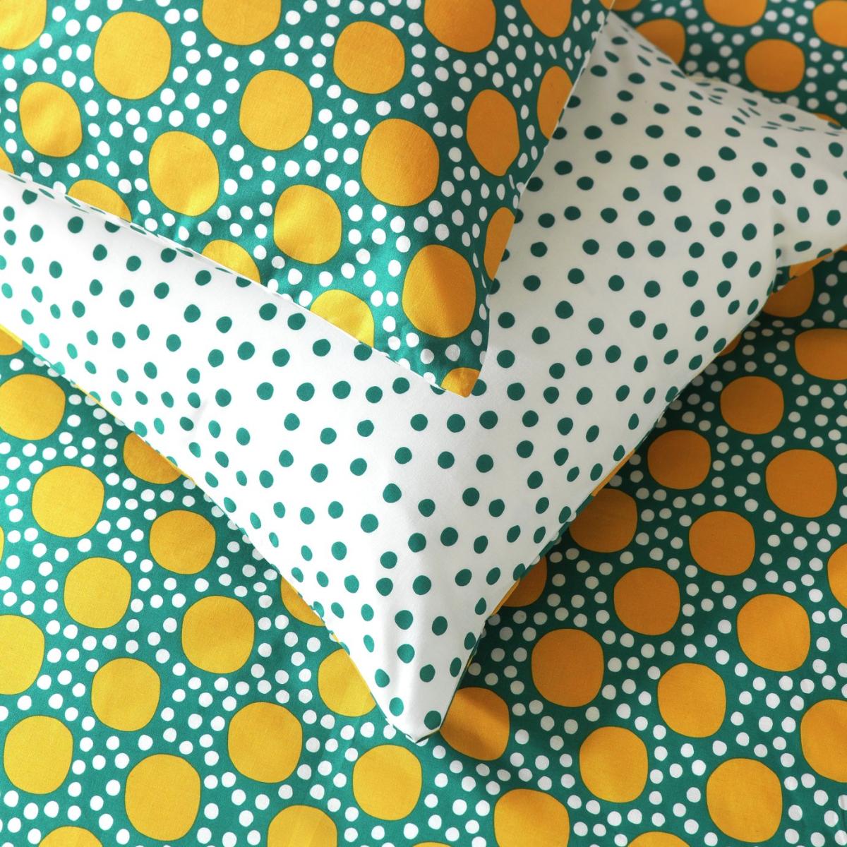Habitat Sunburst Geo Green & Mustard Bedding Set - Double – image 5