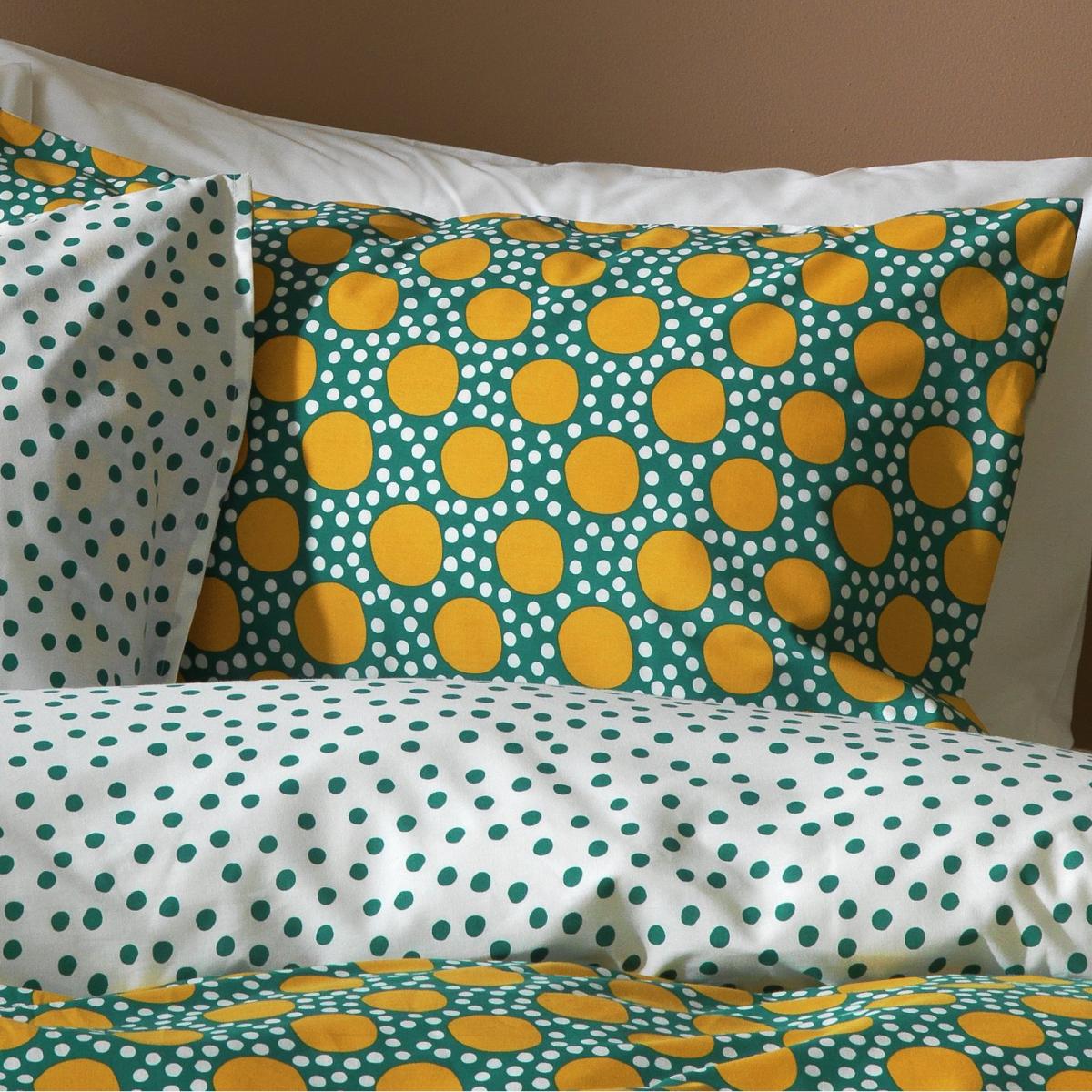 Habitat Sunburst Geo Green & Mustard Bedding Set - Double – image 7