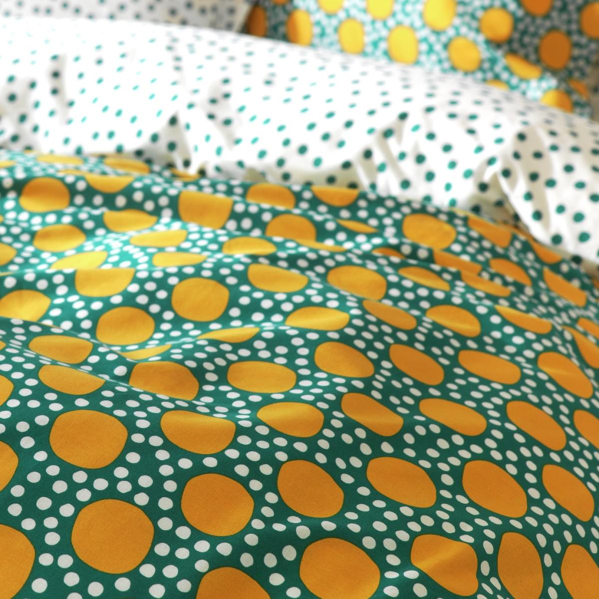 Habitat Sunburst Geo Green & Mustard Bedding Set - Double – image 8