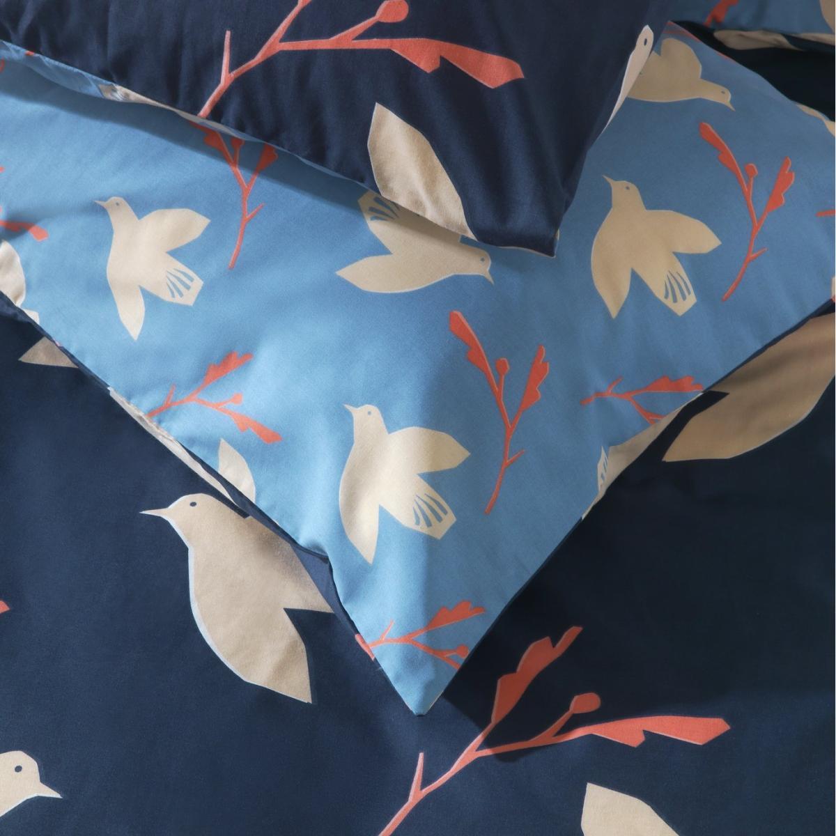 Habitat Folktale Birds Repeat Bedding Set - Double – image 3