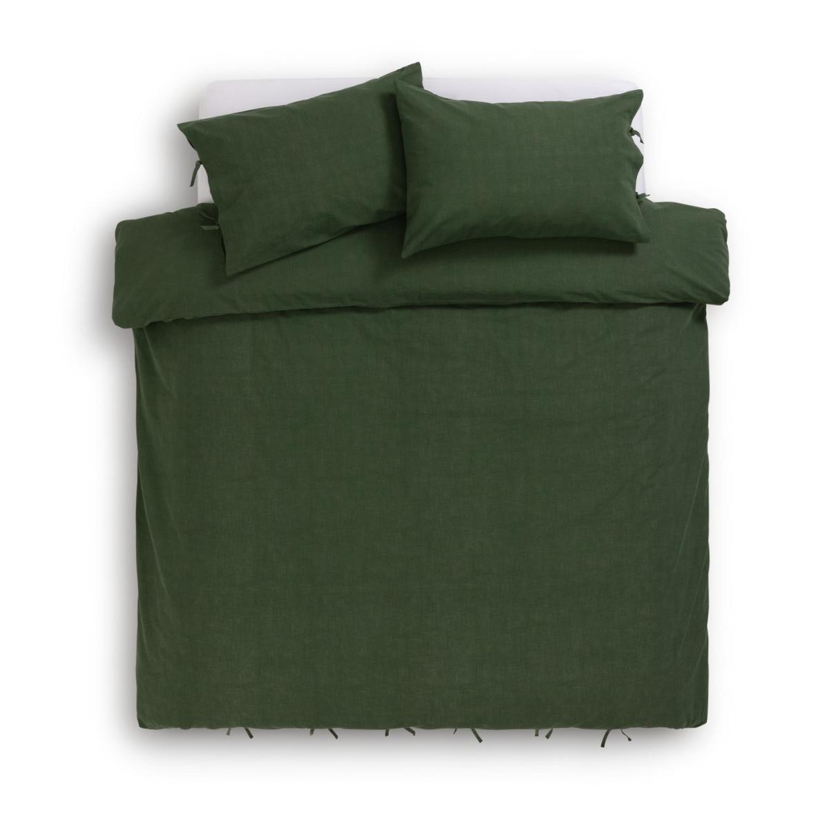 Habitat Cotton Textured Plain Green Bedding Set - Double – image 3