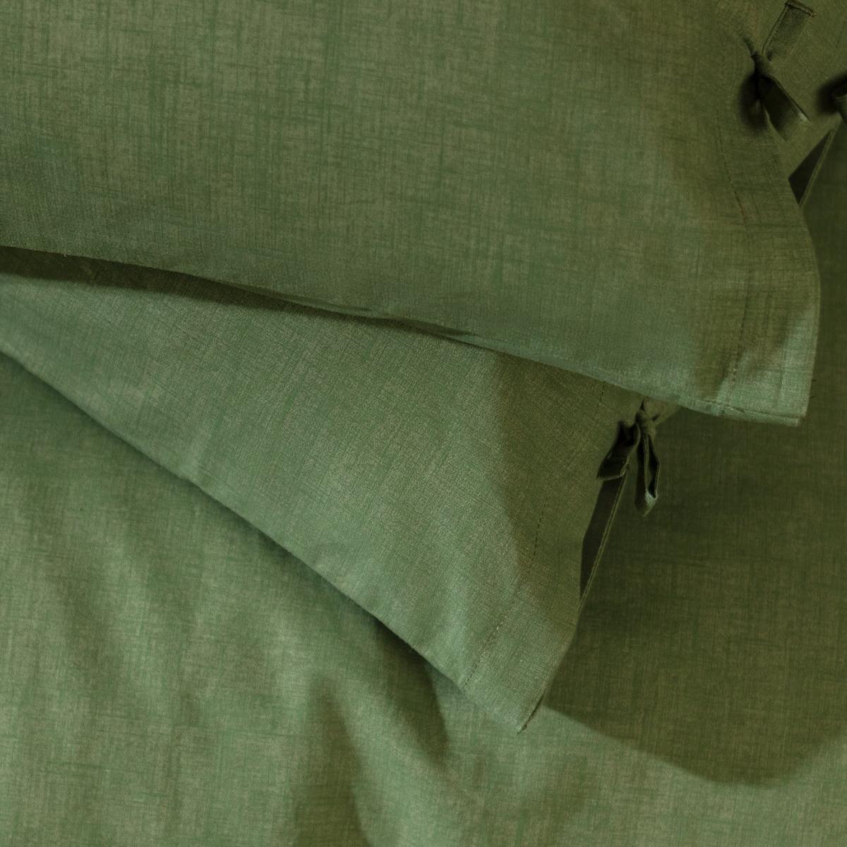 Habitat Cotton Textured Plain Green Bedding Set - Double – image 5