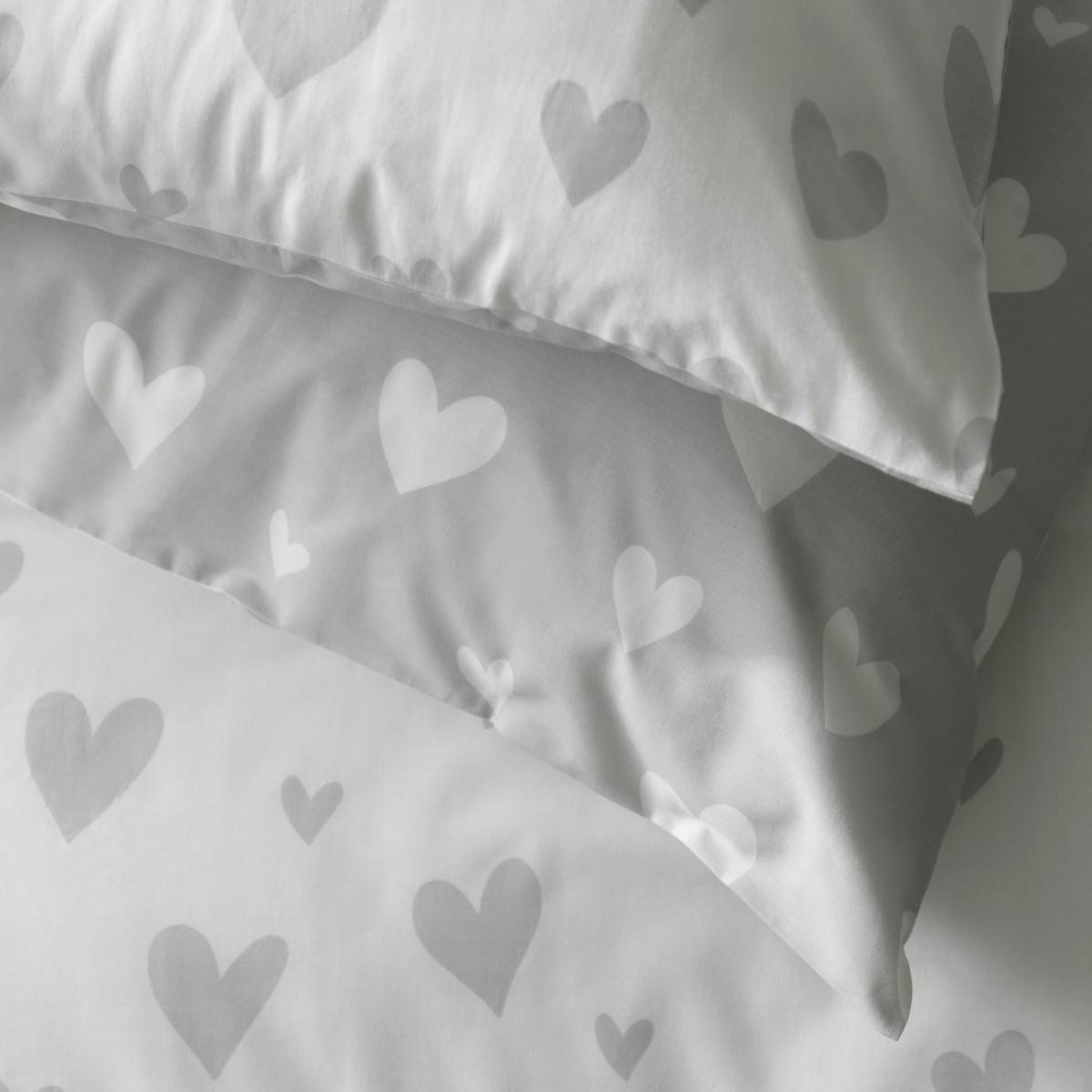 Habitat Hearts Grey Bedding Set - Double – image 6