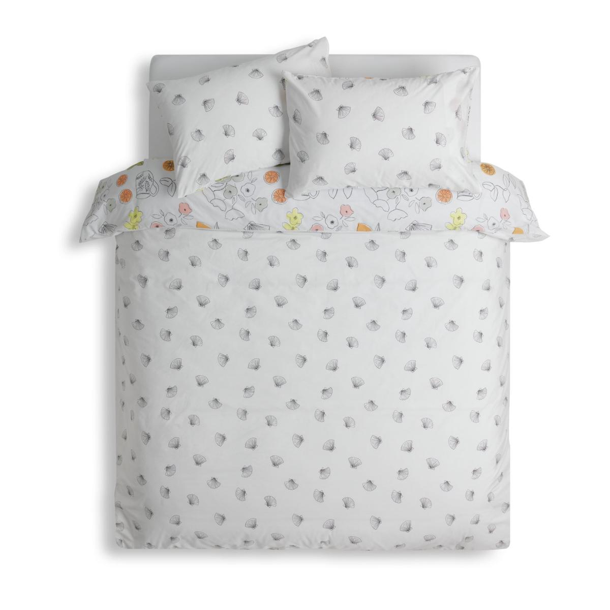 Habitat Illustration Print Multicolour Bedding Set - Double – image 6