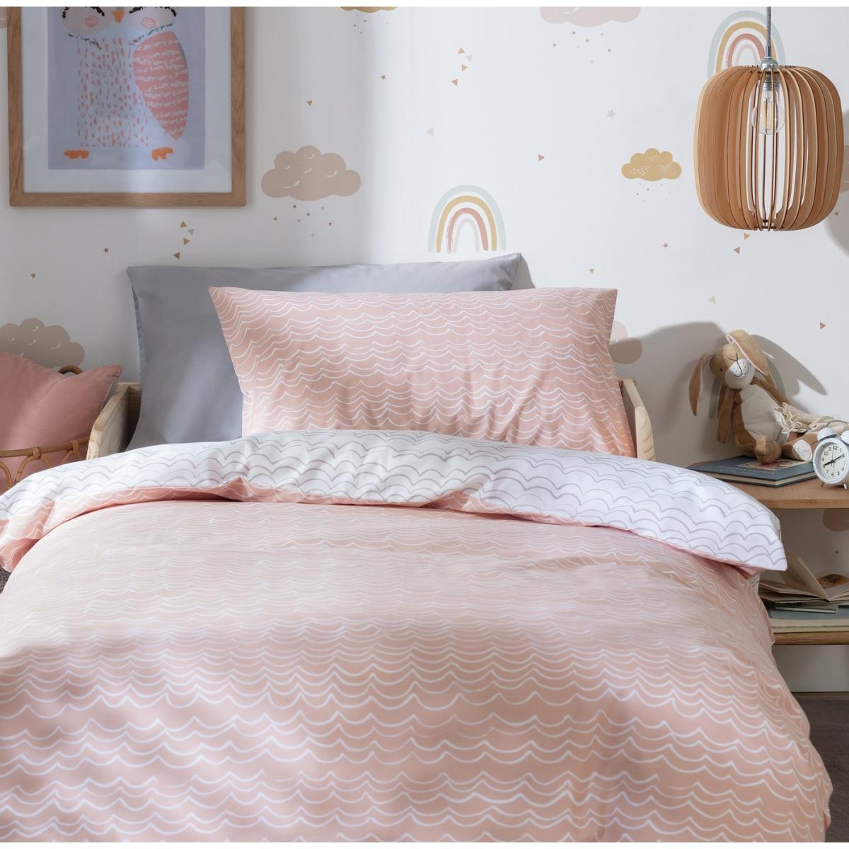 Habitat Kids Scallop Bedding Set - Double – image 2