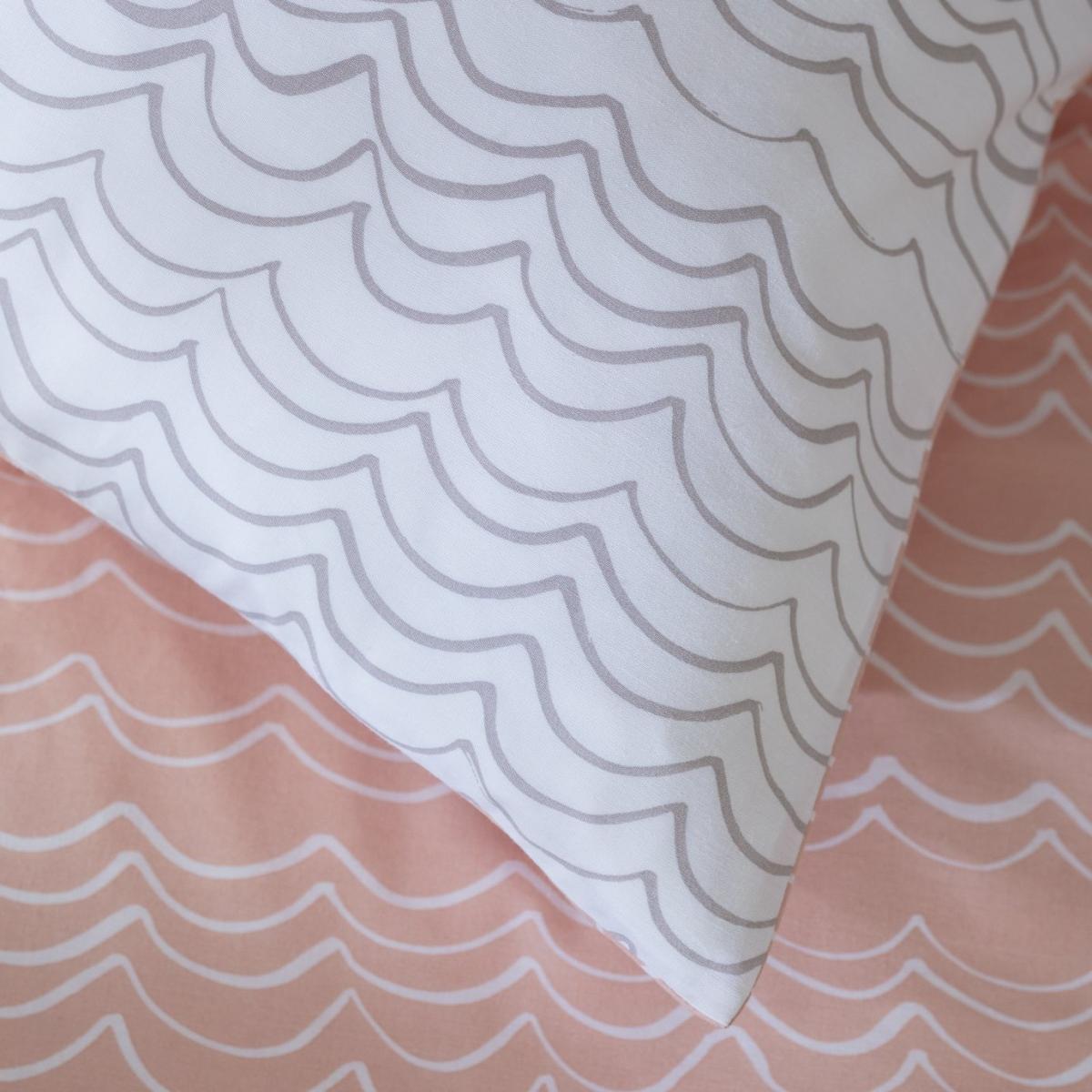Habitat Kids Scallop Bedding Set - Double – image 4