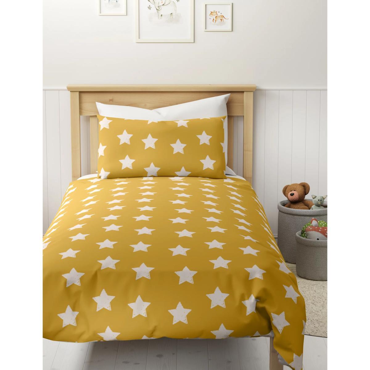 M&S Jersey Star Bedding Set - DBL - Ochre, Ochre – image 2