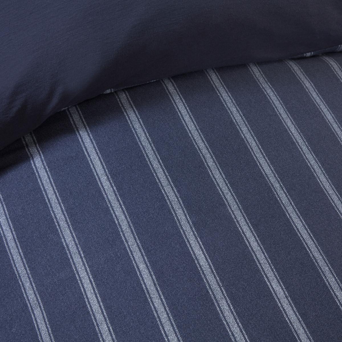 Jersey Textured Stripe Duvet Cover and Pillowcase Set - Grey / Double – image 7
