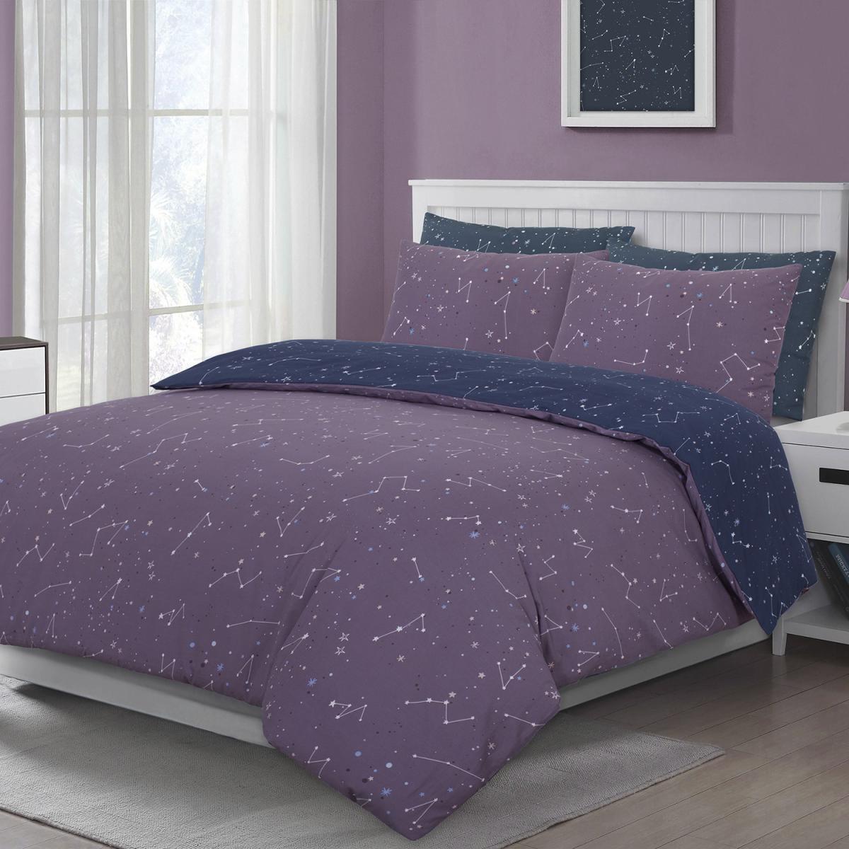 Interstellar Duvet Cover and Pillowcase Set - Mauve / Double – image 3
