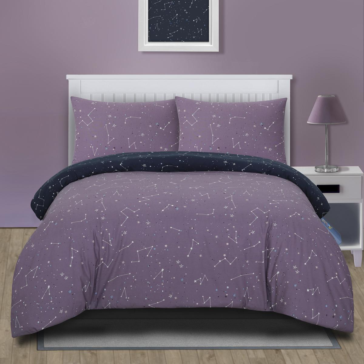 Interstellar Duvet Cover and Pillowcase Set - Mauve / Double – image 4