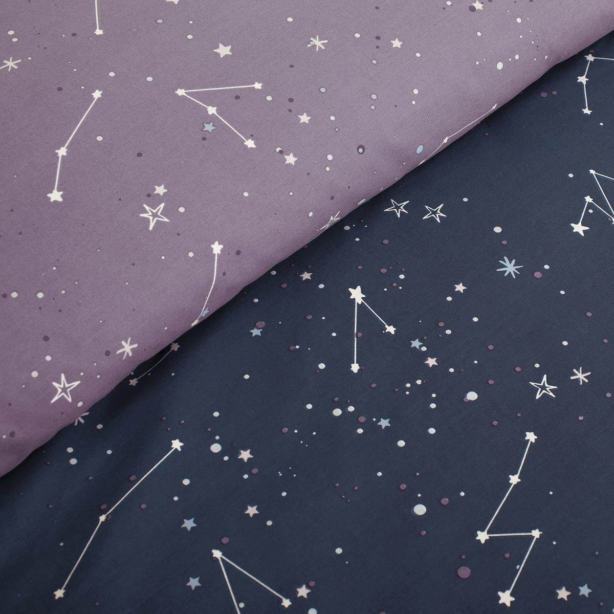 Interstellar Duvet Cover and Pillowcase Set - Mauve / Double – image 5