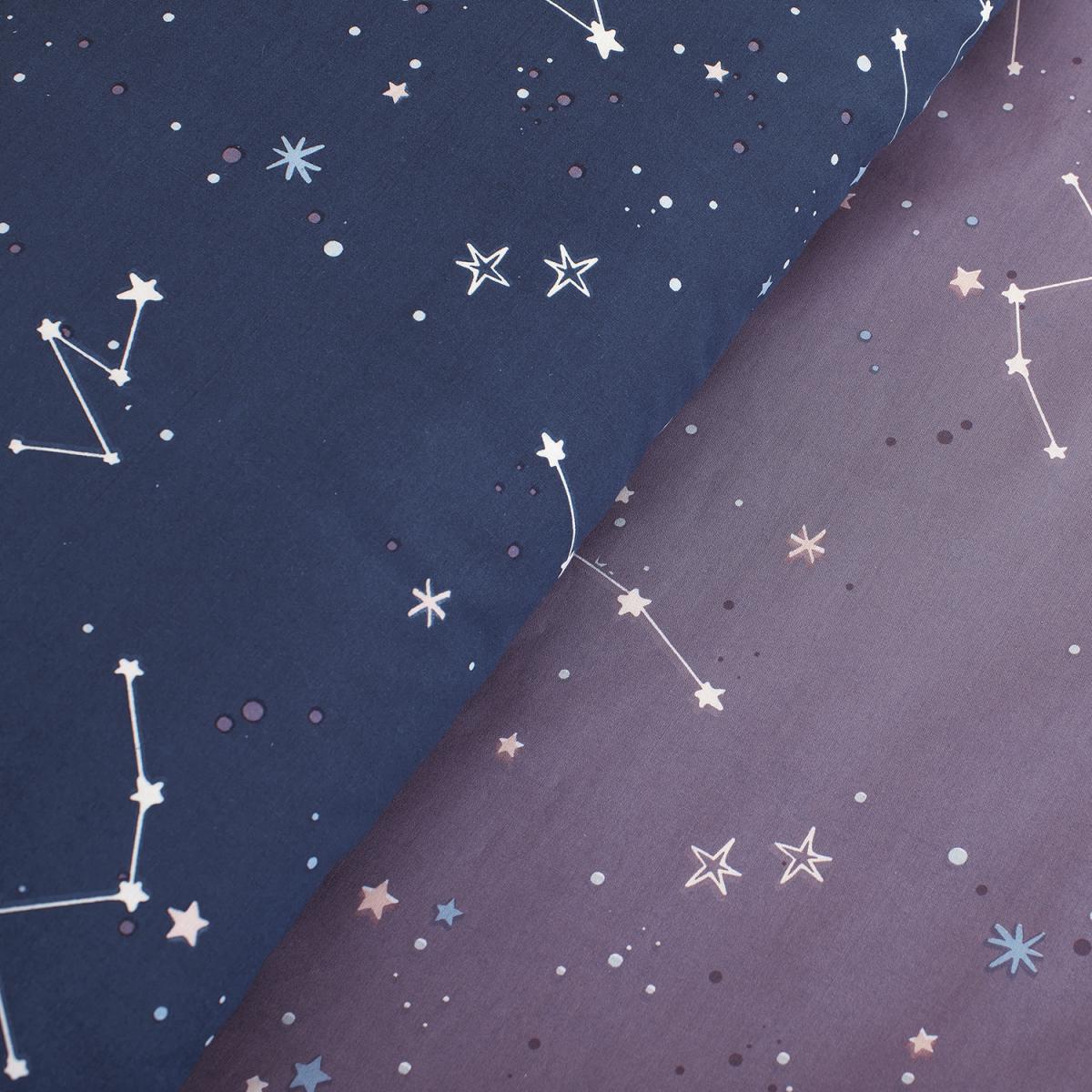 Interstellar Duvet Cover and Pillowcase Set - Mauve / Double – image 6