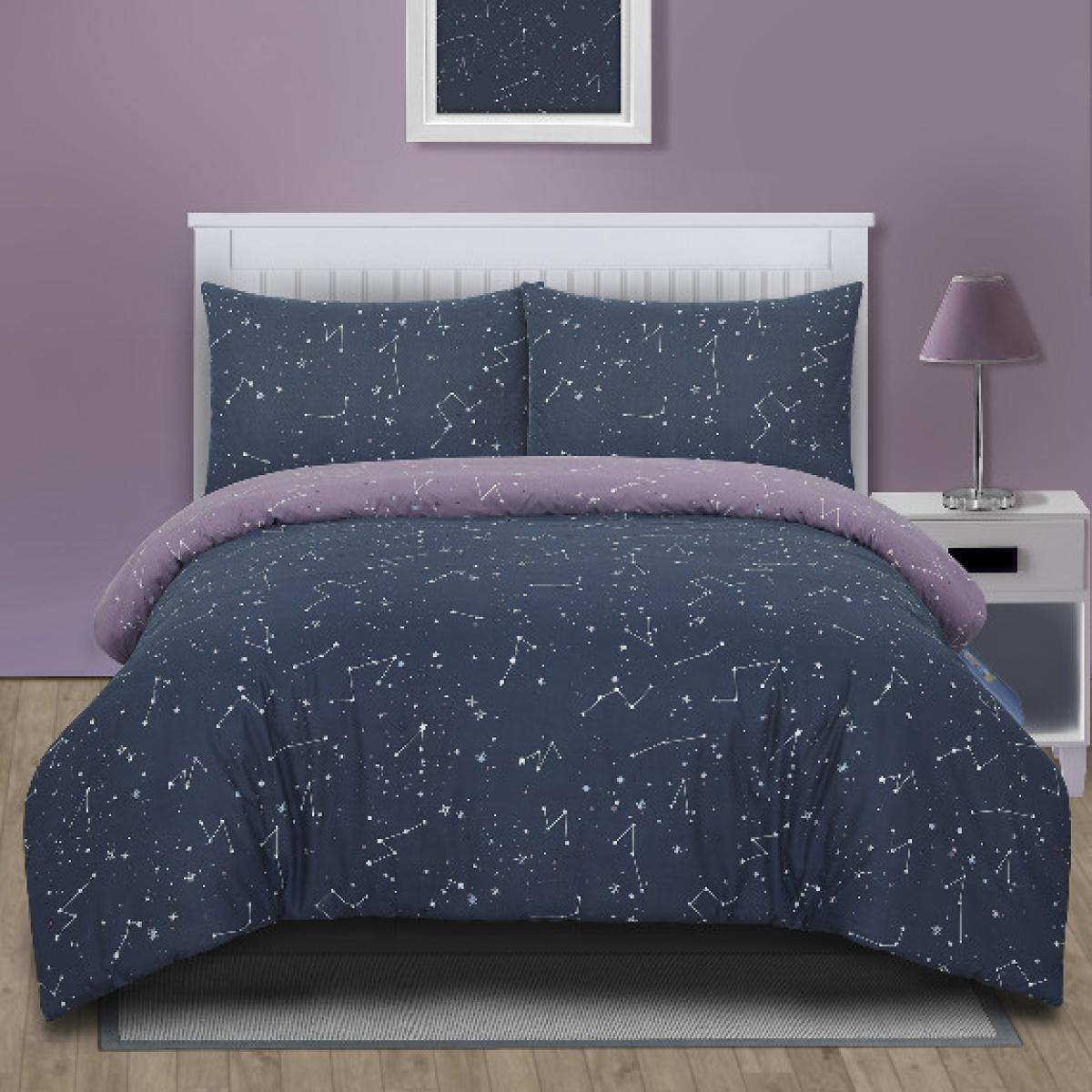 Interstellar Duvet Cover and Pillowcase Set - Mauve / Double – image 1