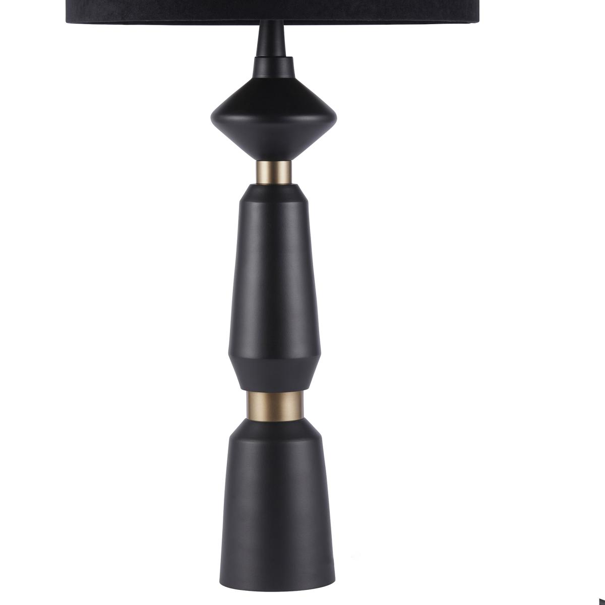 Shaped Black Table Lamp, Round | Barker & Stonehouse – image 4