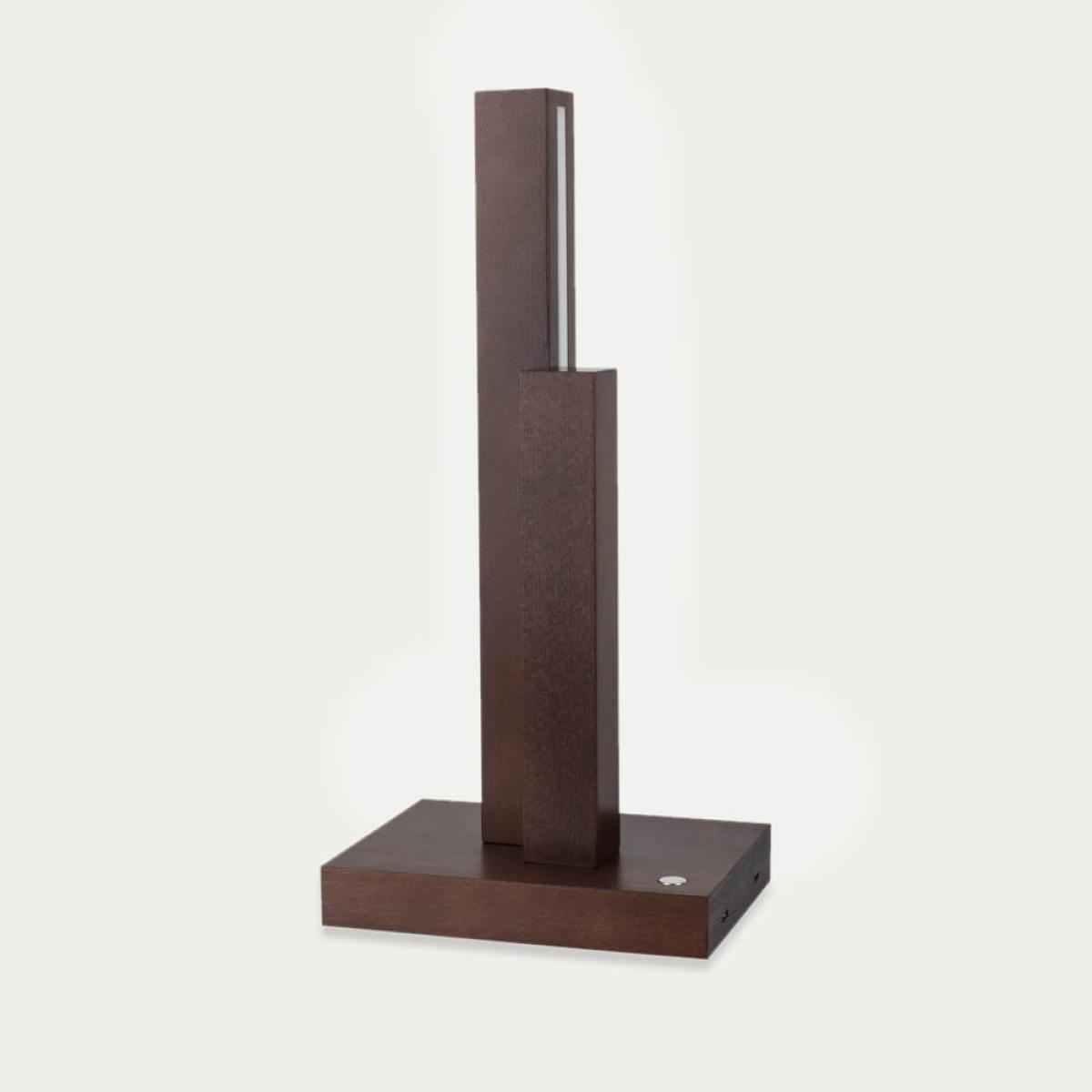 Walnut Horizon II Table Lamp
