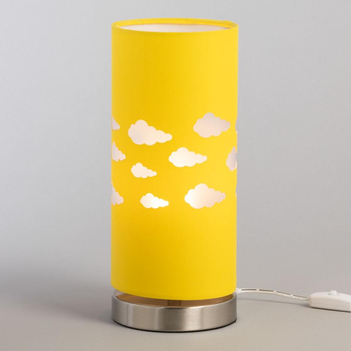 Glow Clouds Table Lamp, Ochre – image 3