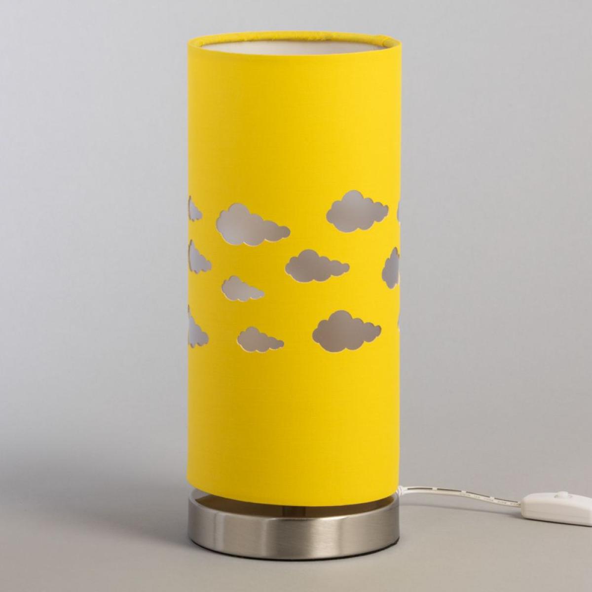 Glow Clouds Table Lamp, Ochre – image 4