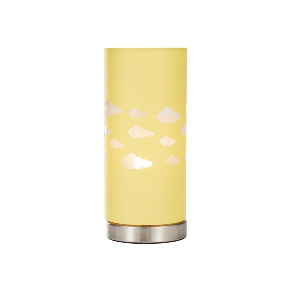 Glow Clouds Table Lamp, Ochre – image 1