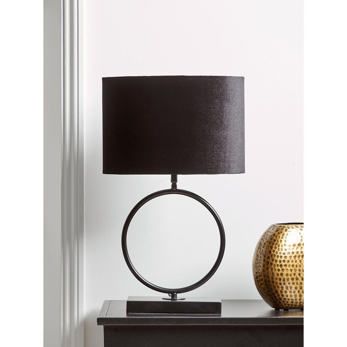 NEW Black Silhouette Table lamp – image 1