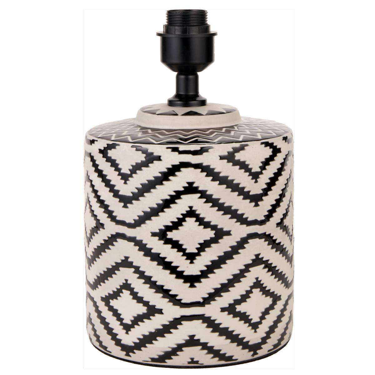 Chirala Ikat Ceramic and Velvet Table Lamp Raspberry – image 3