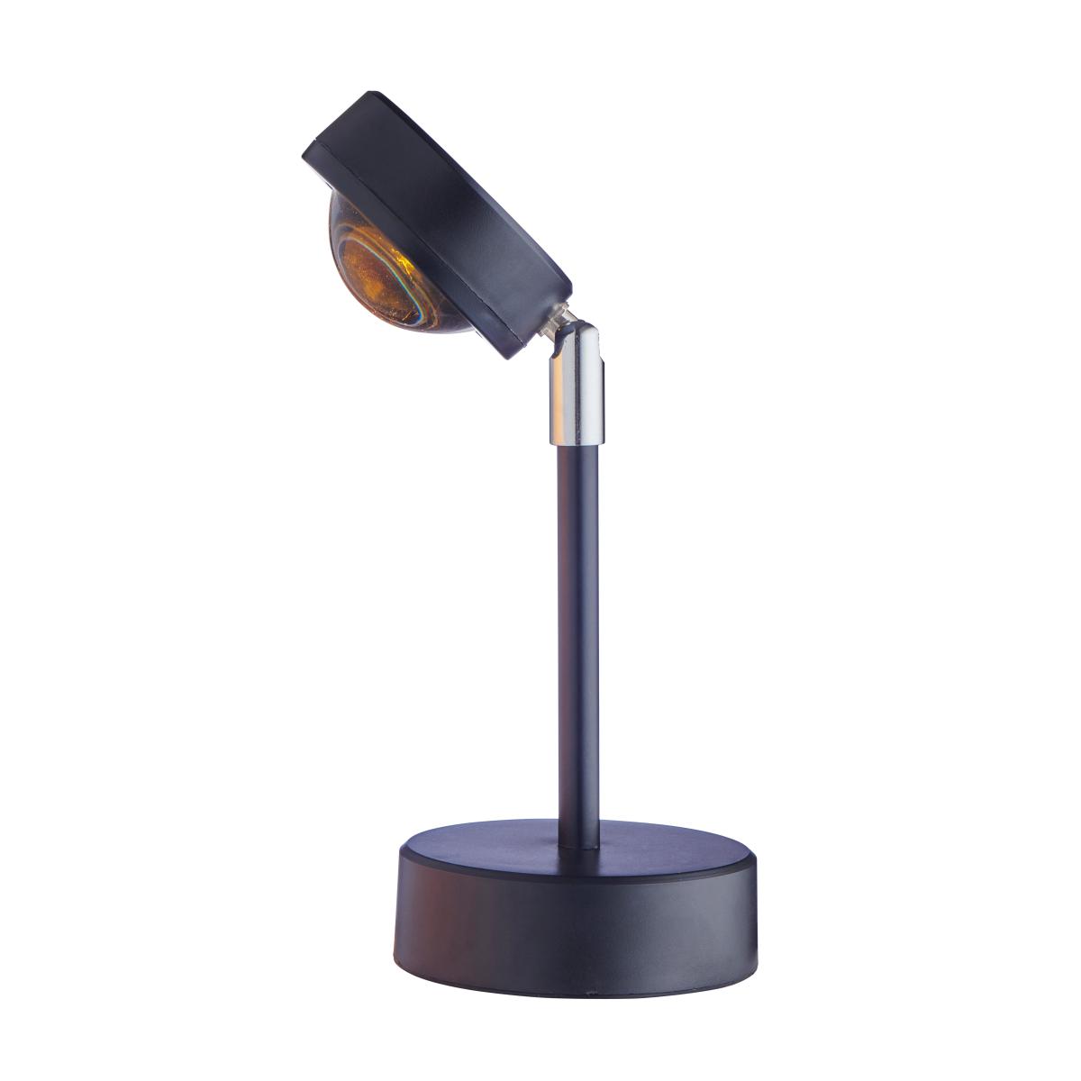 Sunset Table Lamp Black – image 2
