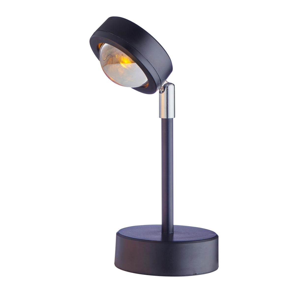 Sunset Table Lamp Black – image 3