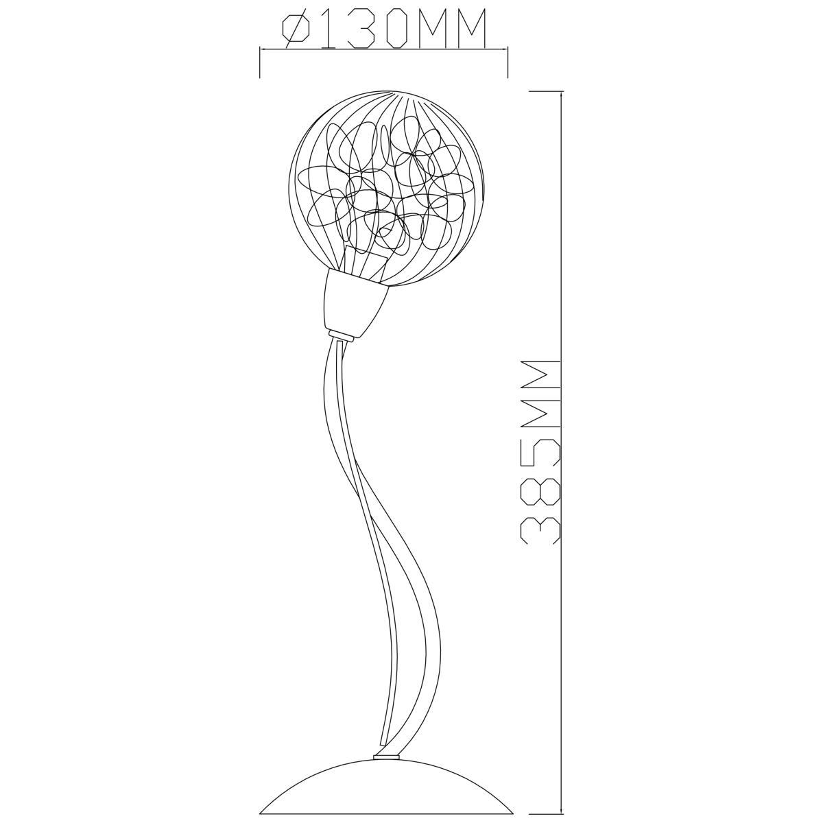 ANYDAY John Lewis & Partners Robertson Table Lamp, Chrome – image 6