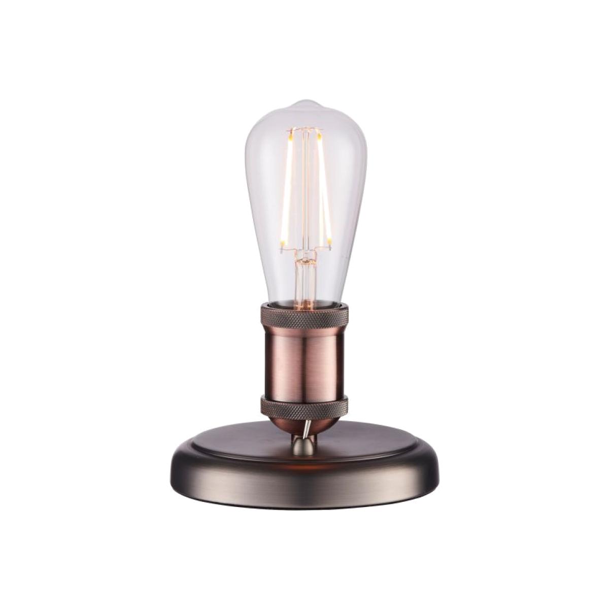 Burzaco Small Table Lamp - Copper