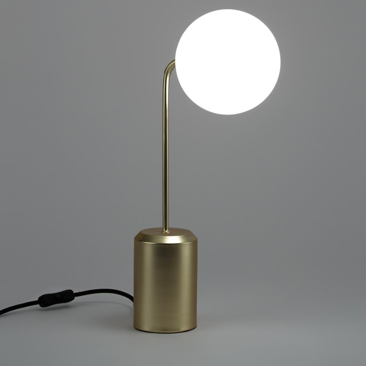 Moricio Brass & Smoky Glass Table Lamp – image 2
