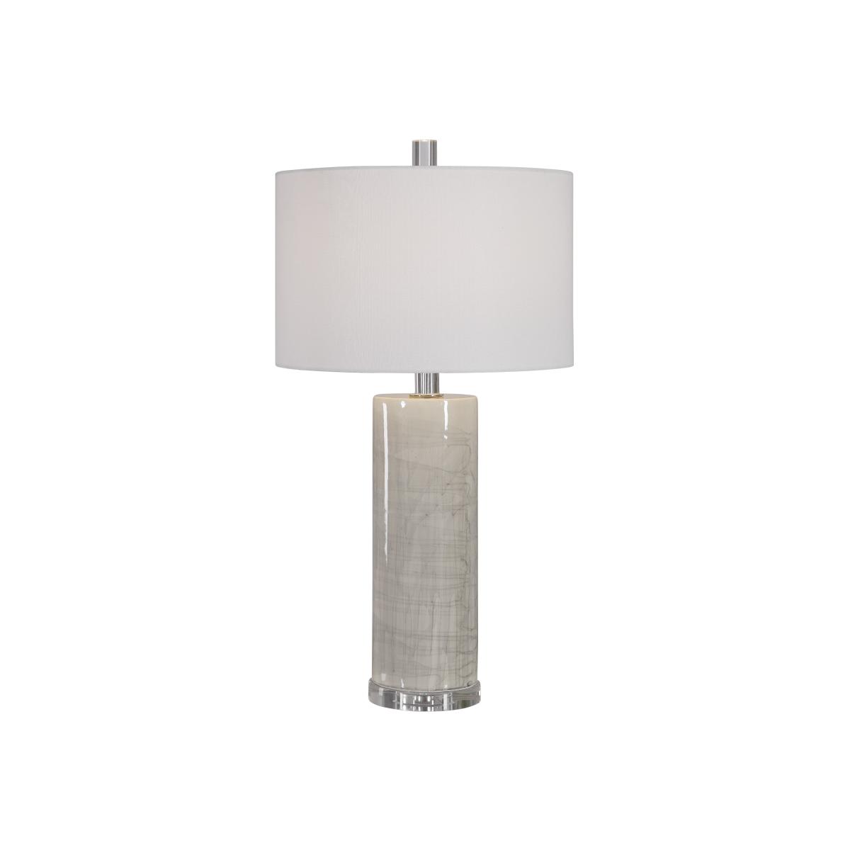 Uttermost Zesiro Modern Table Lamp – image 1