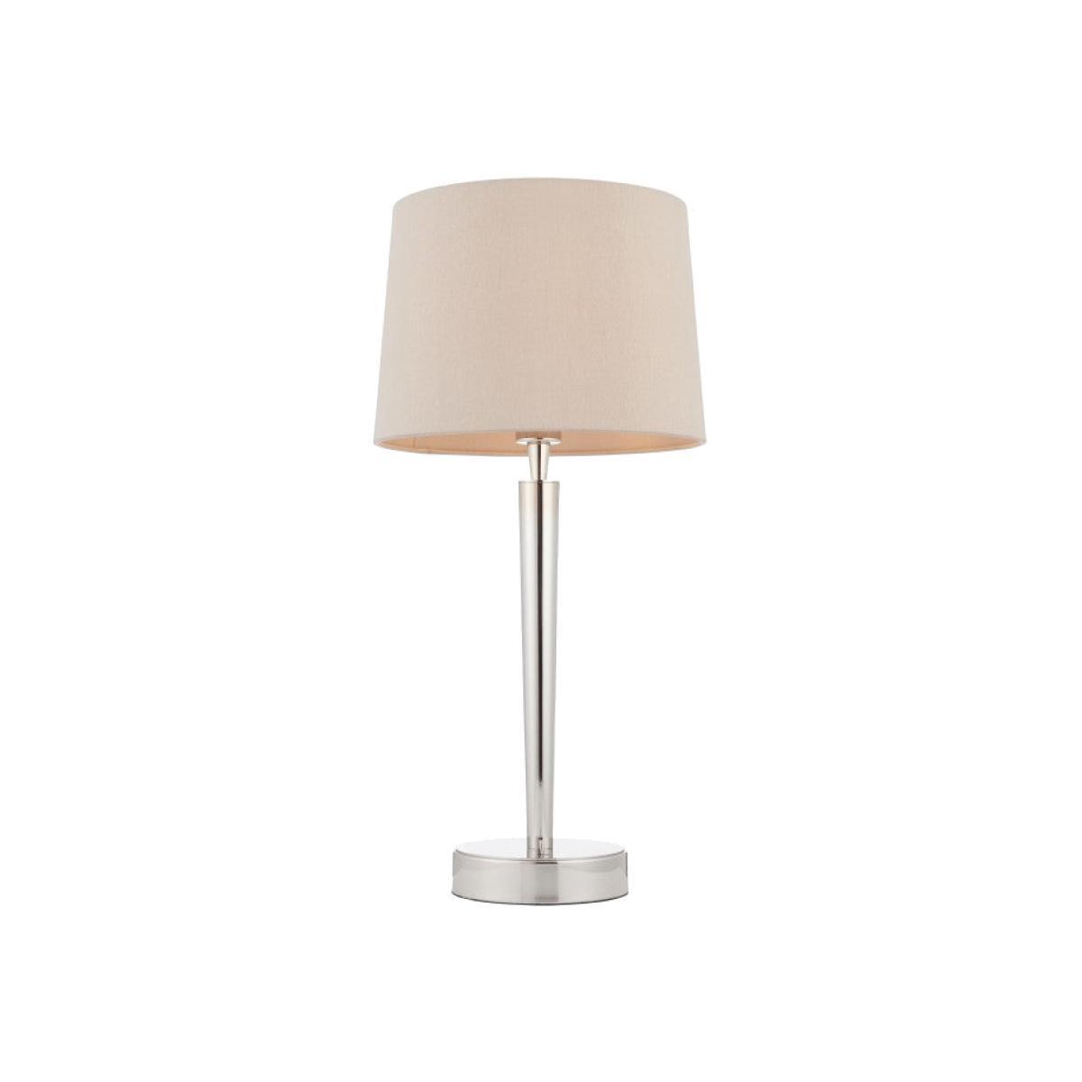 Gallery Direct Syon Table Lamp